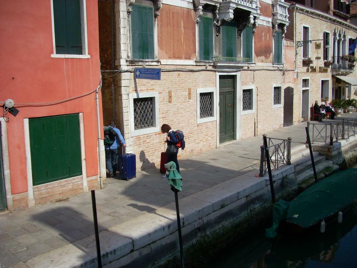Appartamento Con Vista เวนิส ภายนอก รูปภาพ